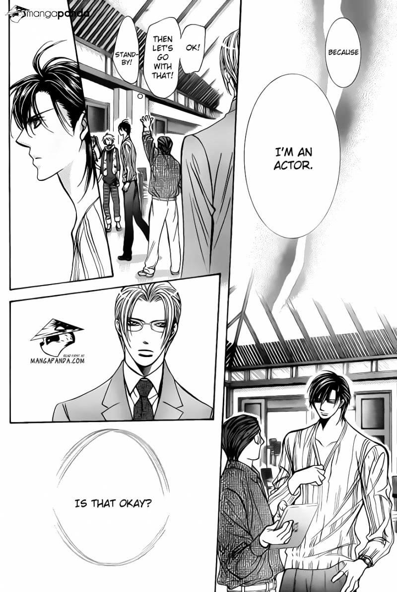 Skip Beat, Chapter 192 image 22